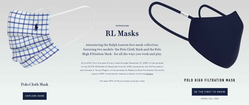 Rl masks