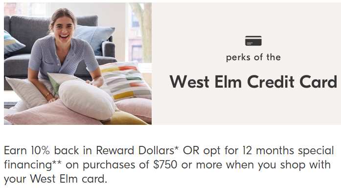 Credit card offers