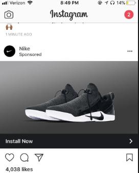 NIke instagram ads