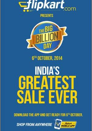 Flipkart big billion day