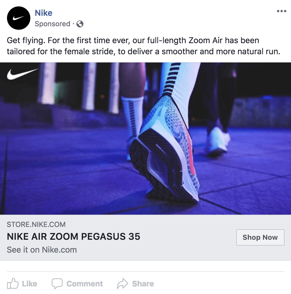 Nike