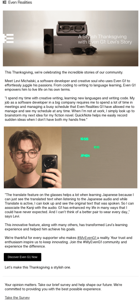 Even Realities Thanksgiving email sharing a community story titled "A Stylish Thanksgiving with Even G1: Levi's Story."
