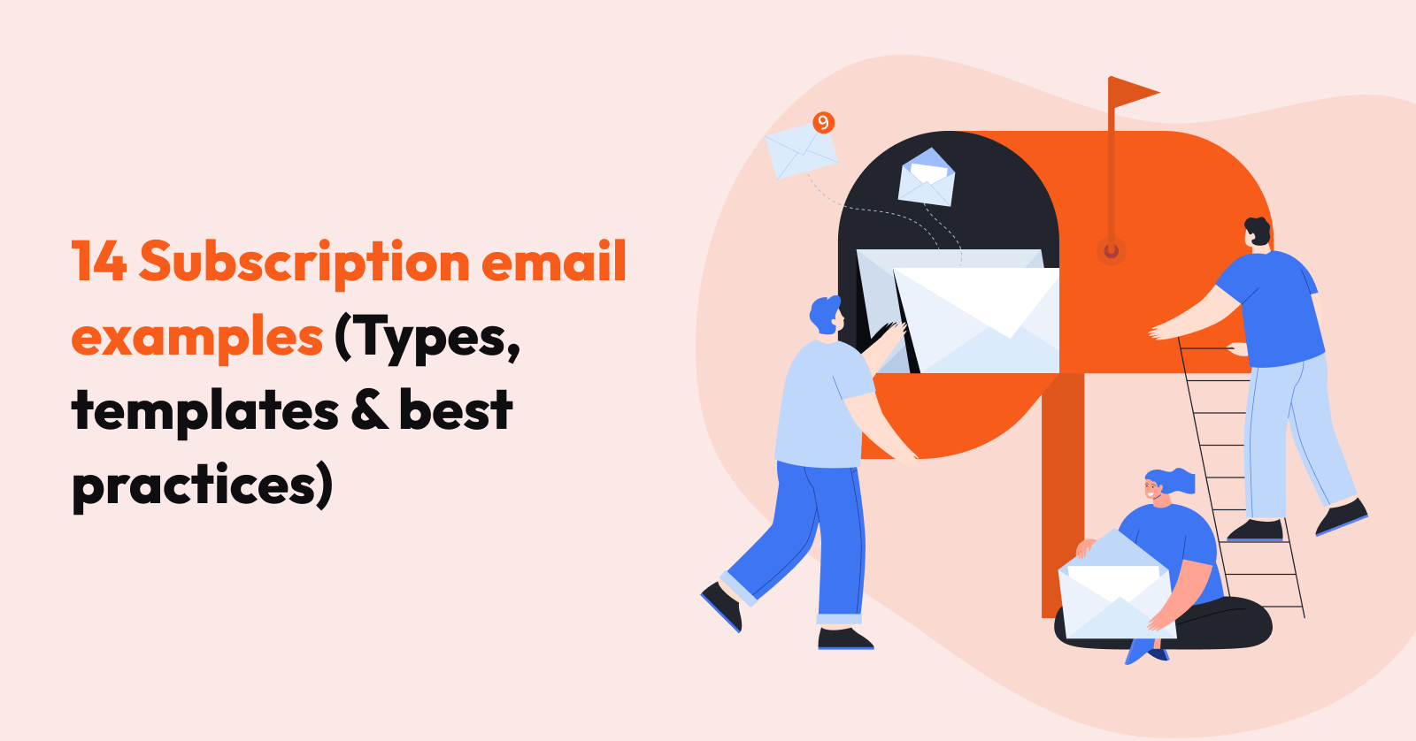 Subscription email example